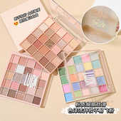 卡佩尔25色幸运魔方眼影盘珠光哑光持久防水不易脱妆女学生平价款