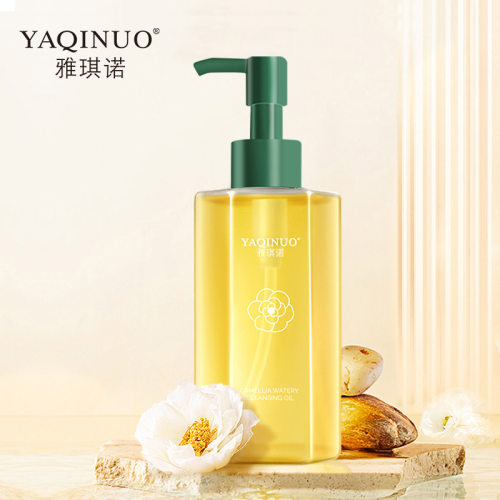 雅琪诺山茶花水感植物净澈卸妆油眼唇脸三合一温和深层清洁卸妆膏