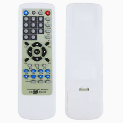 DVD万能遥控器通用金正DVD-N768 DVD-N700 DVD-N555 GVD-8801