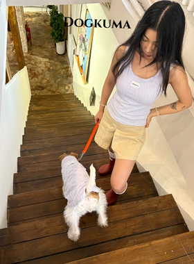 Dogkuma（主人款）春夏人宠同款宠物亲子装狗狗香芋紫针织T恤