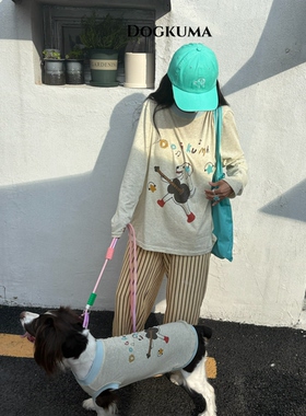 Dogkuma（主人款）春夏人宠同款吉他小狗涂鸦薄款主人罩衫长裤