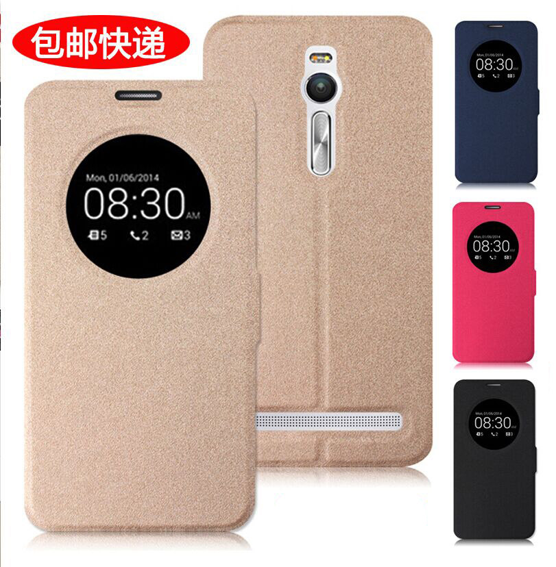 華碩2手機套 asus zenfone2手機殼zenfone 2 ze551ml保護套皮套殼在類目 3C數碼配件, 手機配件, 手機保護套/殼中 - 來自Buy2taobao.com提供專業的淘寶代購服務