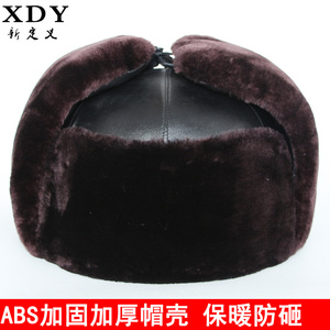 冬季防寒棉安全帽建筑工地电力户外施工保暖帽子防砸劳保头盔包邮