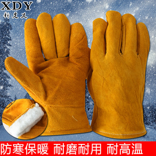 电焊手套牛皮加棉冬天耐磨焊接手套防火星隔热冷库保暖防寒劳保