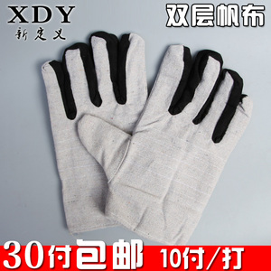 劳保手套 包邮帆布手套双层带内衬加厚耐磨电焊搬运防护手套机修