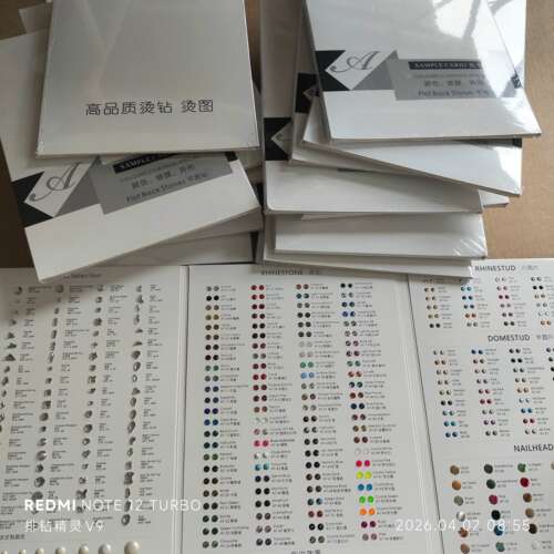 烫钻水钻色卡中东钻卡仿奥钻卡平片半圆