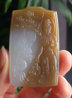 新疆的猫Z122401 51.0克，特细油润糖美肉白老且末糖白玉观音牌