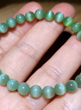 新疆的猫zg010402 9.6克，冰莹剔透泛宝石光泽的老坑猫眼碧玉手链