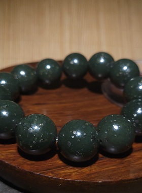 YQ011707新疆的猫120.0克18mm精美的和田玉若羌山料满天星手链