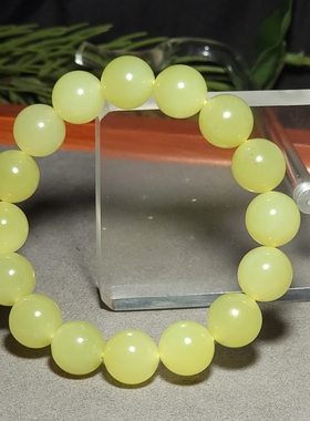 L011002新疆的猫43.4克直径12mm颜色正若羌黄口玉圆珠手链和田玉