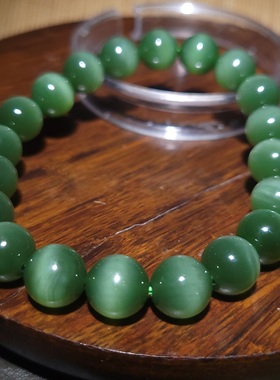 YQ011506新疆的猫31.7克直径10mm色调艳和田玉菠菜绿碧玉猫眼手链