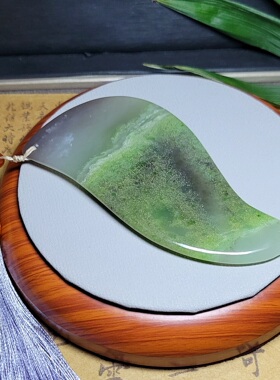 Z012303 新疆的猫62.6克紫气东来晴空草原美景翠美和田玉刮痧板