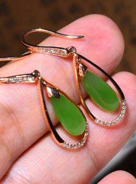 新疆的猫JJ112718  2.6克18k金镶嵌碧玉阳苹果绿水滴形耳坠