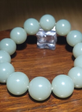 YQ030303新疆的猫88.8克直径16mm油份极高且末蓝调青白玉手链