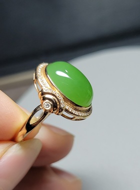 新疆的猫Z010405 4.5克，R18特细冰润水灵果绿色碧玉金镶玉戒指