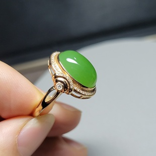 新疆的猫Z010405 4.5克，R18特细冰润水灵果绿色碧玉金镶玉戒指