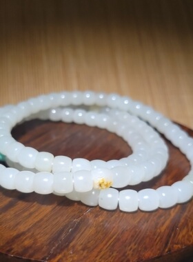 YQ012514   95.4克，细腻油润的和田玉白玉籽料老型珠108长链