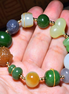 新疆的猫JJ121105  40.6克，40.6克，搭配绚丽的和田玉多宝手链