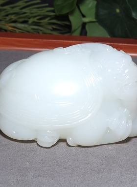 L122506 302.2克脂粉极高白度浓郁三高羊脂白玉龙龟把件（摆件）