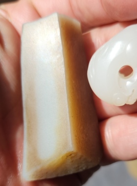 新疆的猫BOB111010 57.8克且末金山三高糖白玉小板砖