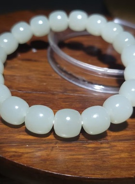 YQ011007新疆的猫34.2克色调鲜嫩肉质细腻和田玉晴水色老型珠手链