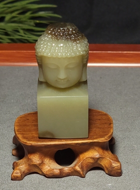 L120301 37.2克，45.5-20-19mm肉质细腻质感油润的且末糖玉印章