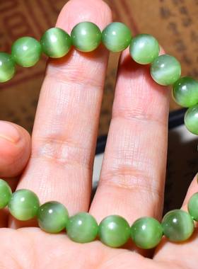 新疆的猫JJ122504 18.6克，8mm老坑俄料碧玉猫眼圆珠手链