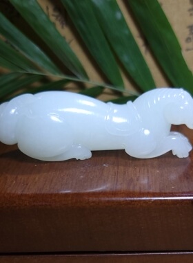 新疆的猫Z090805 52.0克高油高白浓糯细润俄籽料羊脂白玉唐马把件