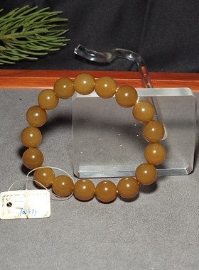 新疆的猫L091004 44.5克直径12mm亮泽醉美酥栗红纯美老红糖手链