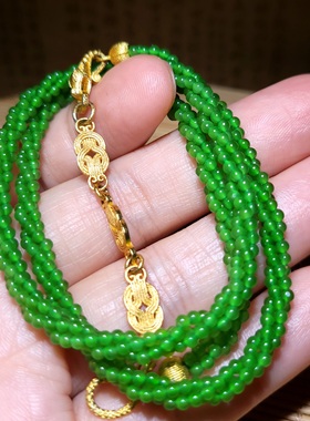 zg121706 12.5克底质冰透色泽鲜美均匀苹果绿碧玉小圆珠多圈项链