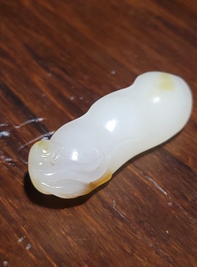 YQ101004  14.6克，超级油糯的且末糖白福豆挂件  新疆的猫