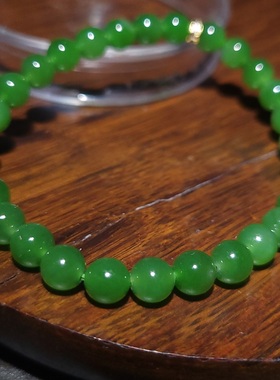 YQ011404新疆的猫9.8克直径6mm色调鲜艳净和田玉碧玉阳绿圆珠手链