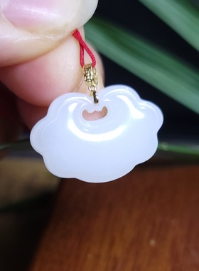 新疆的猫Z102305 3.1克，顶细无结构熟润白糯三高羊脂白玉如意锁