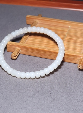 新疆的猫L082505 11.9克天然冒油脂粉浓郁且末米达料白玉鼓珠手链