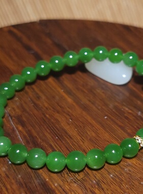 YQ031902新疆的猫9.7克直径6mm调鲜靓细腻润泽的阳绿碧玉圆珠手链