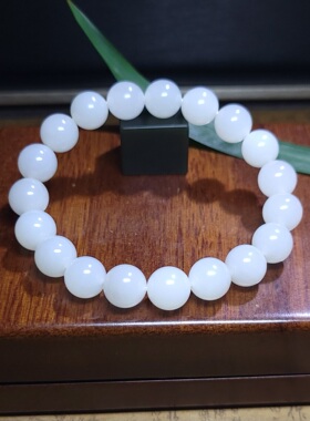 Z031903 新疆的猫29.2克R10特细高油脂感浓糯三高羊脂白玉手串