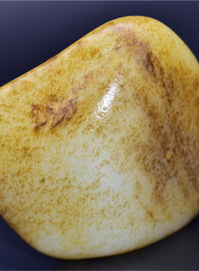 [新疆的猫]265.8克，挂黄聚褐的经典黄白玉玩籽2021042716