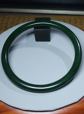 新疆的猫Z122202 17.8克R57.5细润醇美无黑点浓郁菠菜绿碧玉手镯