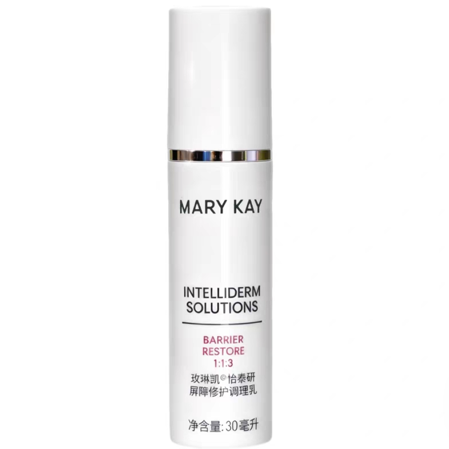 玫琳凯怡泰妍舒缓保湿抗皱抚纹