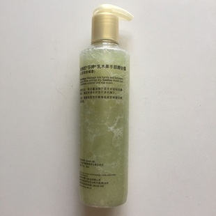 玫琳凯莎婷乳木果手部磨砂露身体磨砂膏正品按摩颗粒去角质鸡死皮