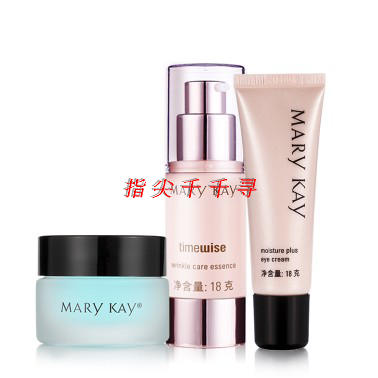 玫琳凯舒活眼膜啫喱抗皱精华素柔润精华亮采泡泡臻时青春眼霜正品