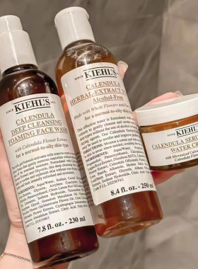 Kiehl's科颜氏金盏花爽肤水洁面水活面霜维稳护肤系列