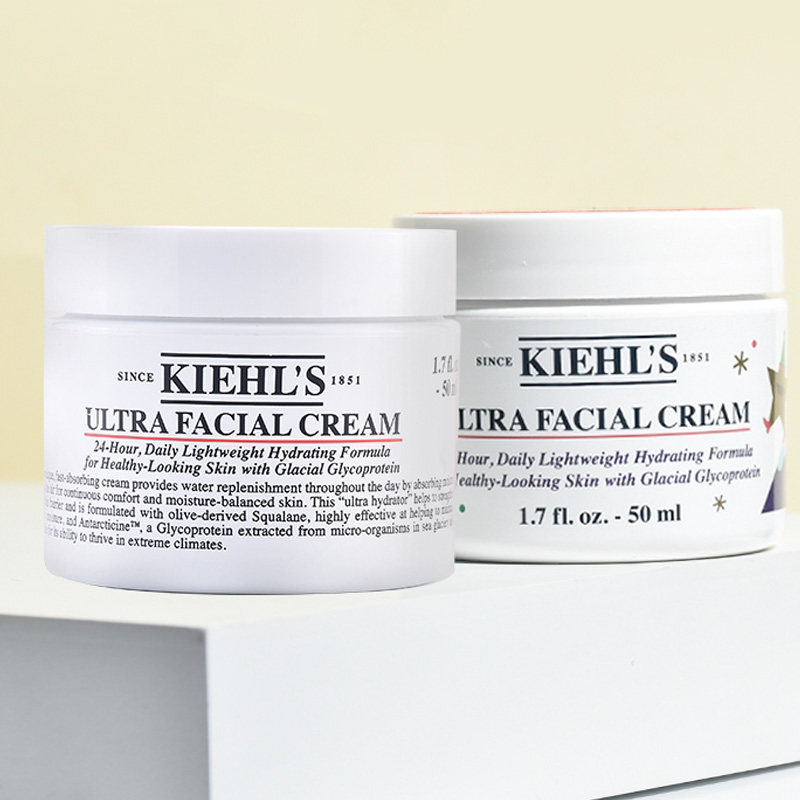 Kiehl's科颜氏高保湿面霜秋冬保湿滋润不油腻 50ml