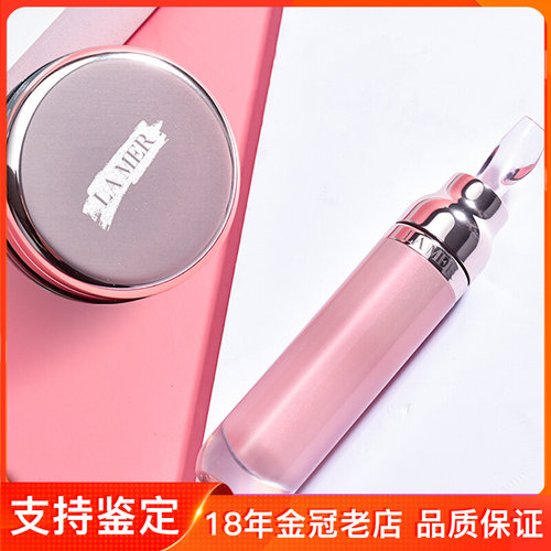新版现货lamer海蓝保湿修护唇膏