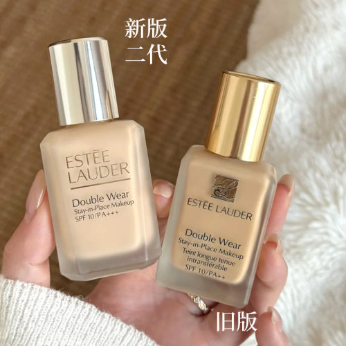 【保税直发】雅诗兰黛全新2.0第二代DW持妆粉底液1N1 1N2 1c1