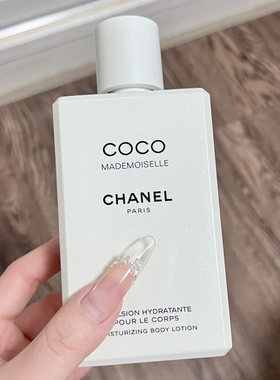 Chanel香奈儿可可小姐润体乳柔肤身体乳200ml