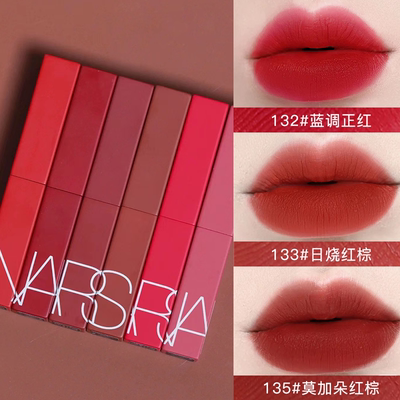 纳斯NARS口红哑光唇膏