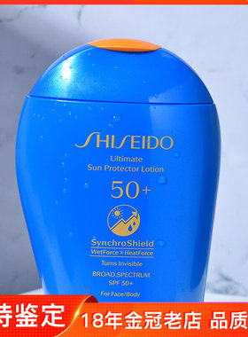 日本蓝胖子150ML水动力