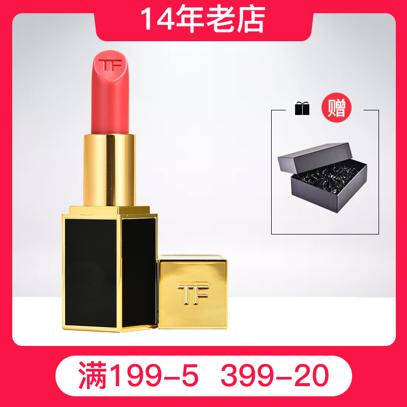 TOM FORD汤姆福特tf口红唇膏黑金3g滋润持久07/05/64/10/16/80/09