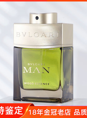 Bvlgari/宝格丽森林男士